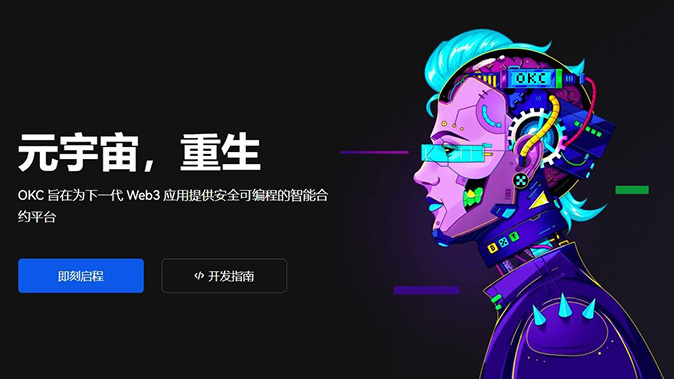 专业费率体系